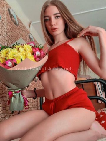 Проститутка Роксана